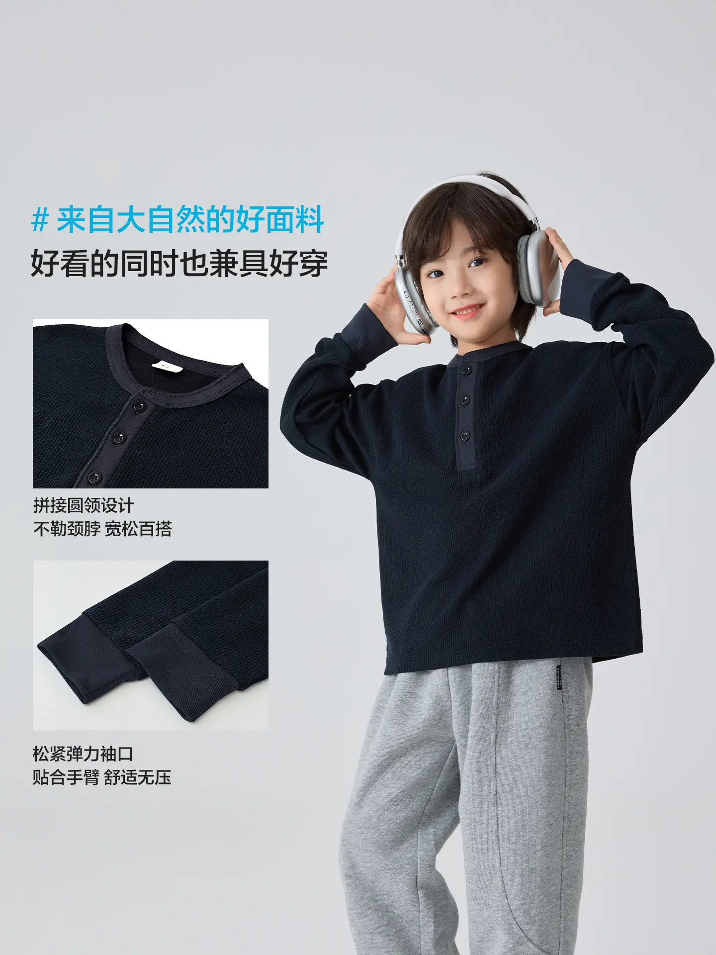 Haima Kids Waffle Long Sleeve T-Shirt Black Grey - Image 5