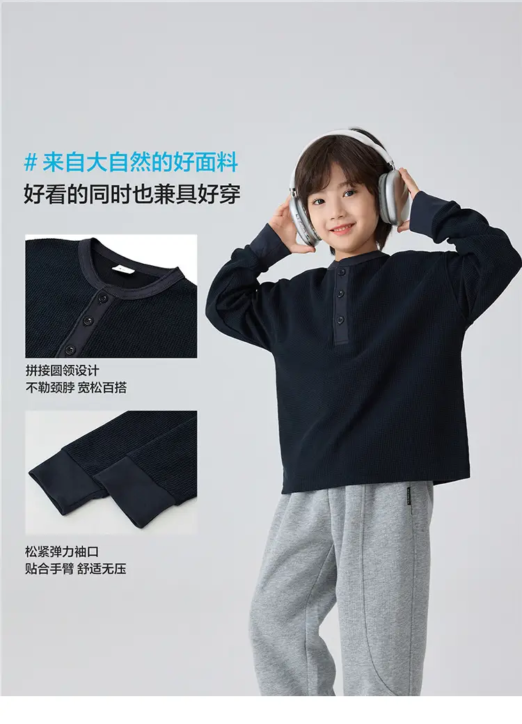 Haima Kids Waffle Long Sleeve T-Shirt Black Grey — feature 6