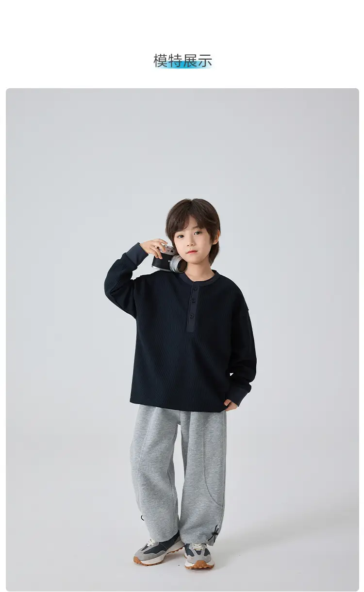Haima Kids Waffle Long Sleeve T-Shirt Black Grey — feature 8