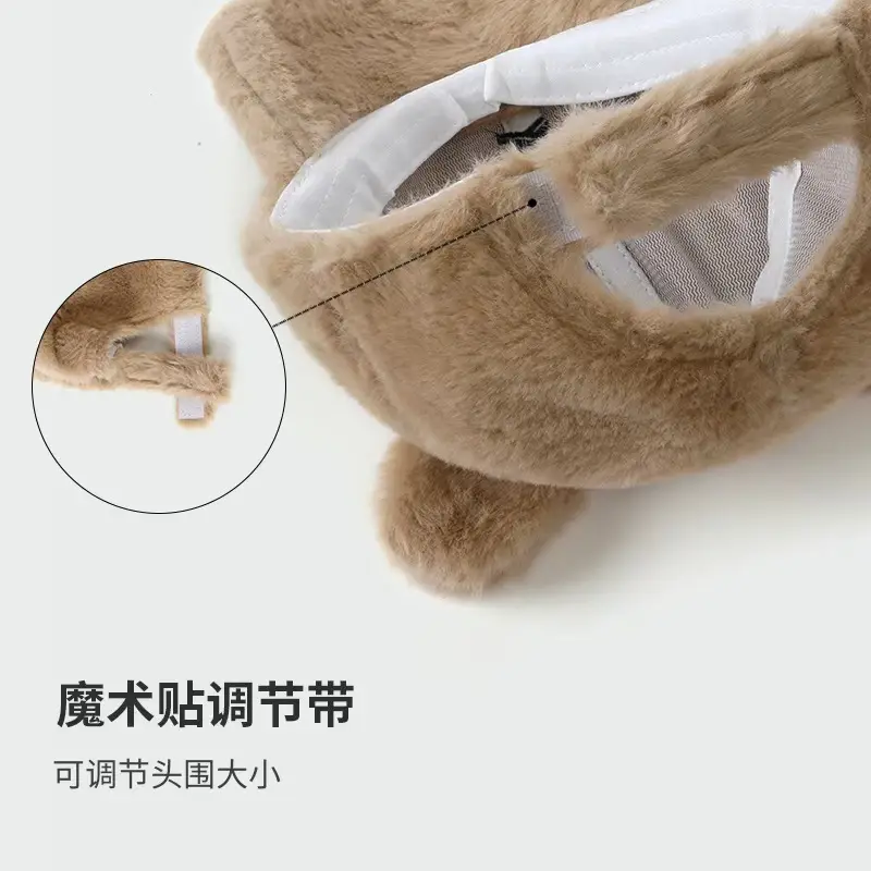 Japanese Plush Rabbit Ear Cap Adjustable Baseball - Image 6