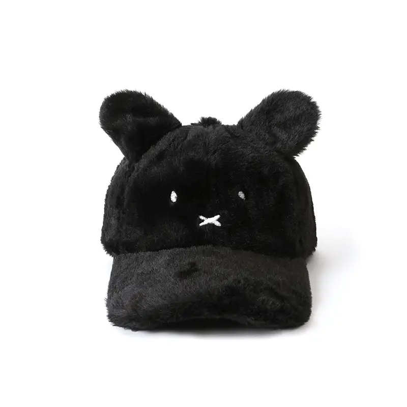 Japanese Plush Rabbit Ear Cap Adjustable Baseball - Image 8