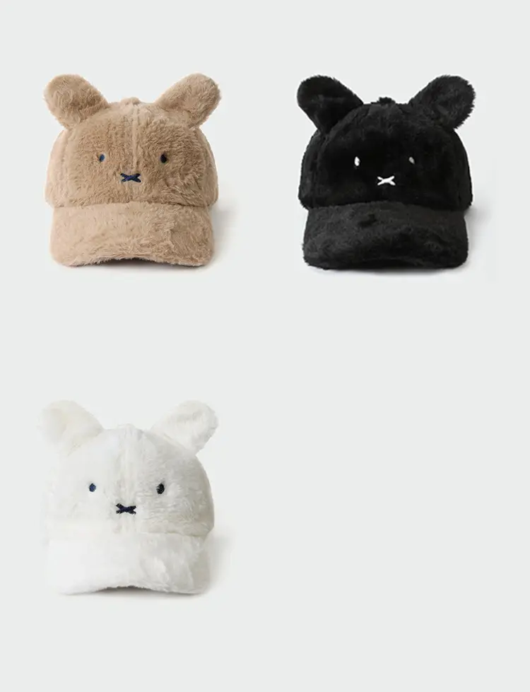 Japanese Plush Rabbit Ear Cap Adjustable Baseball — feature 9