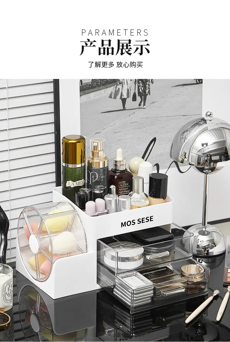 Multi-Layer Cosmetic Storage Box, Dressing Table, Skin Care Product Rotatable Storage Box, Desktop Stationery Drawer-Type Organizer — feature 16