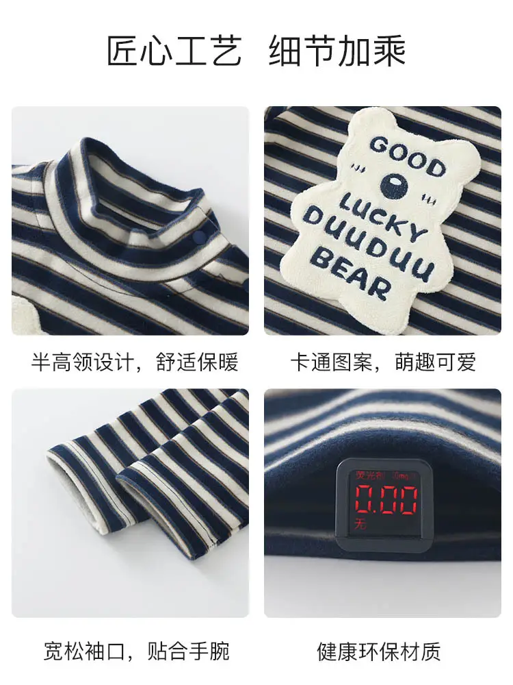 Duuduu Striped Long Sleeve Baby T-Shirt Blue White