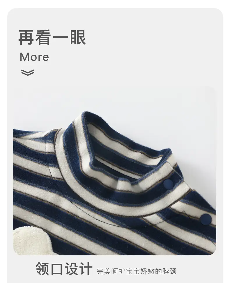 Duuduu Striped Long Sleeve Baby T-Shirt Blue White — feature 11