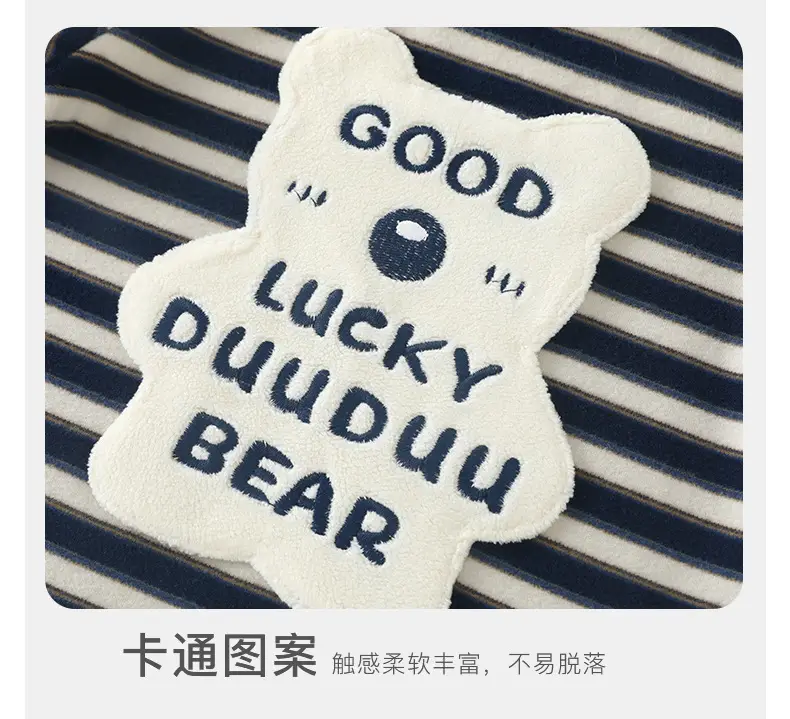 Duuduu Striped Long Sleeve Baby T-Shirt Blue White — feature 12