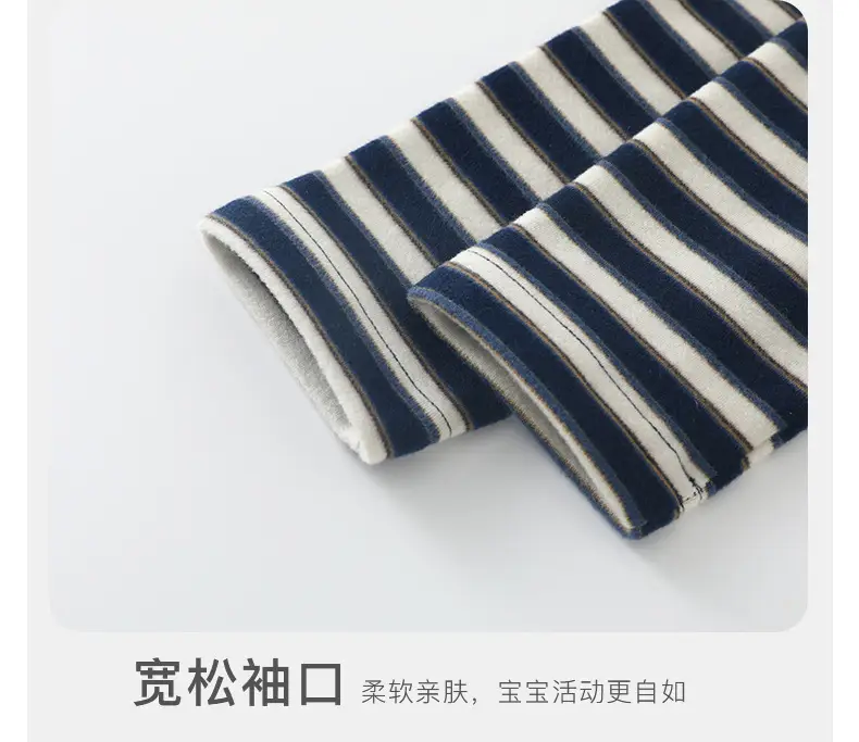 Duuduu Striped Long Sleeve Baby T-Shirt Blue White — feature 13