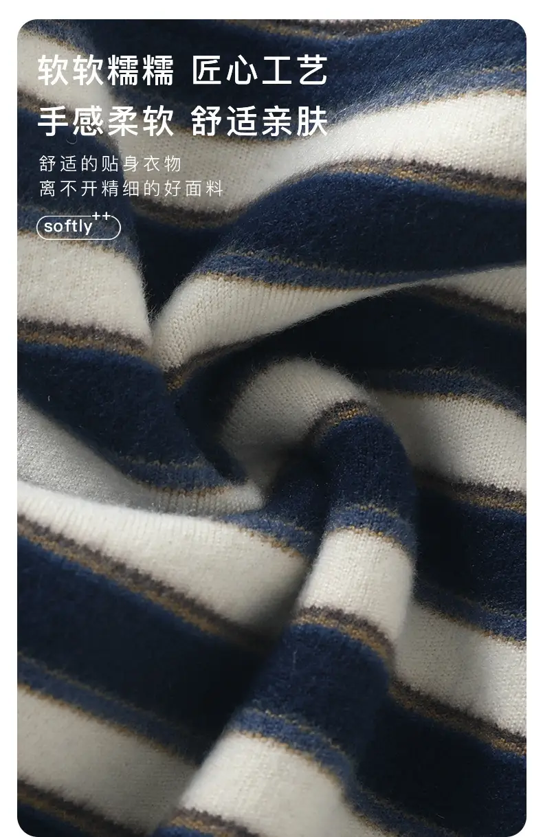 Duuduu Striped Long Sleeve Baby T-Shirt Blue White — feature 17
