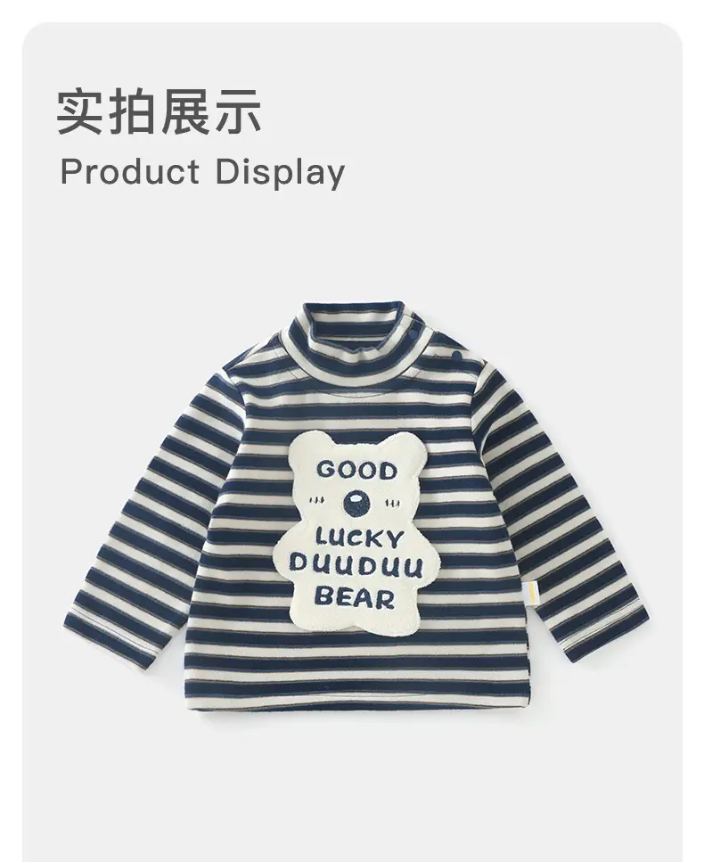 Duuduu Striped Long Sleeve Baby T-Shirt Blue White — feature 8