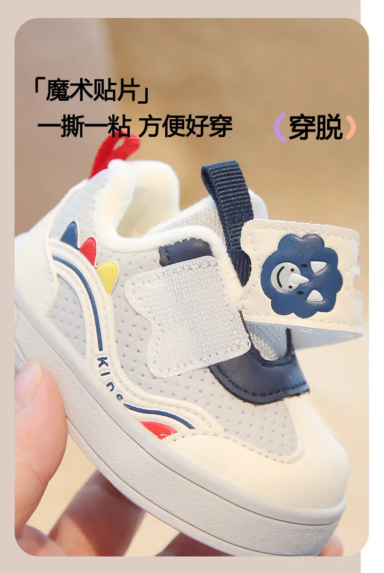 2025 Winter Baby Toddler Soft-Soled Shoes — feature 6