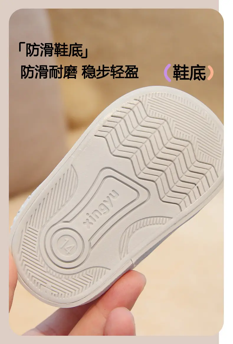 2025 Winter Baby Toddler Soft-Soled Shoes — feature 7