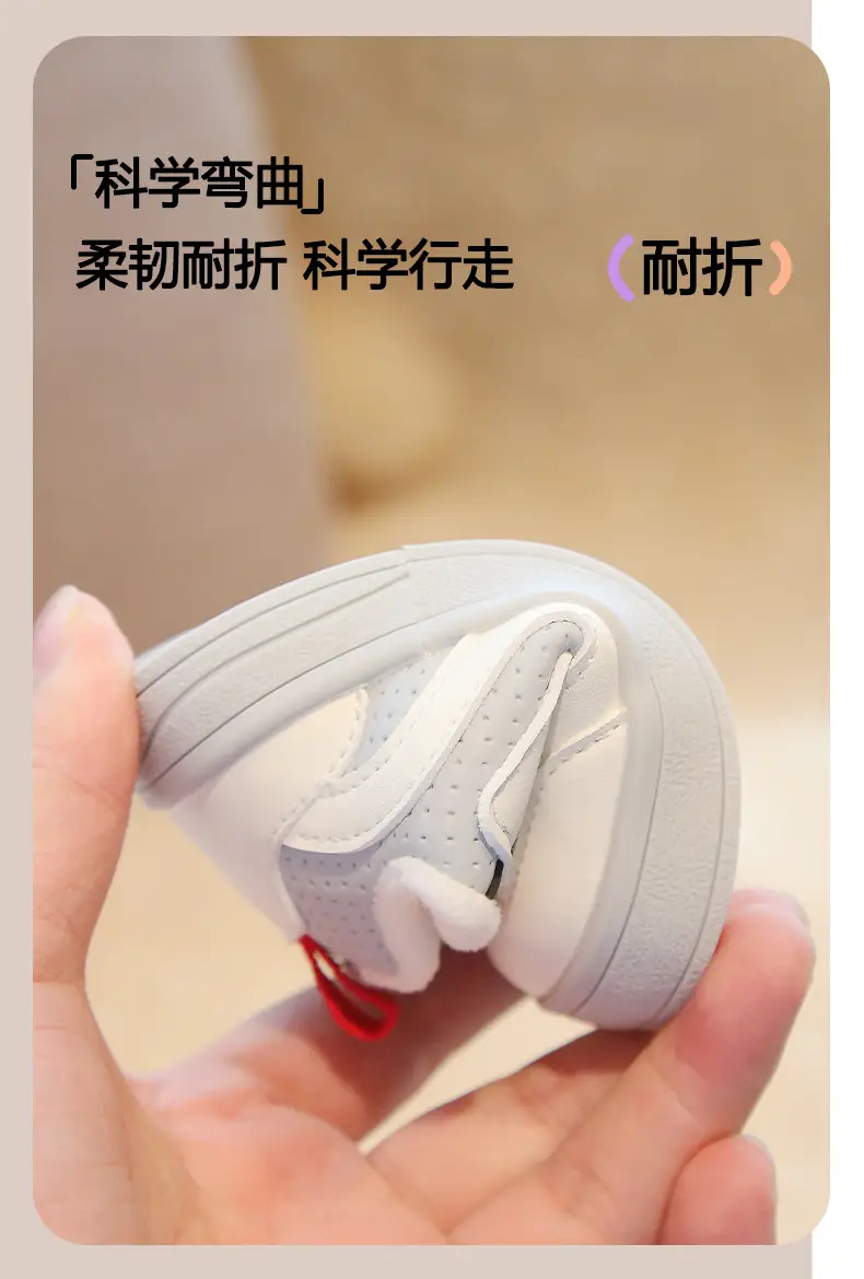 2025 Winter Baby Toddler Soft-Soled Shoes — feature 8