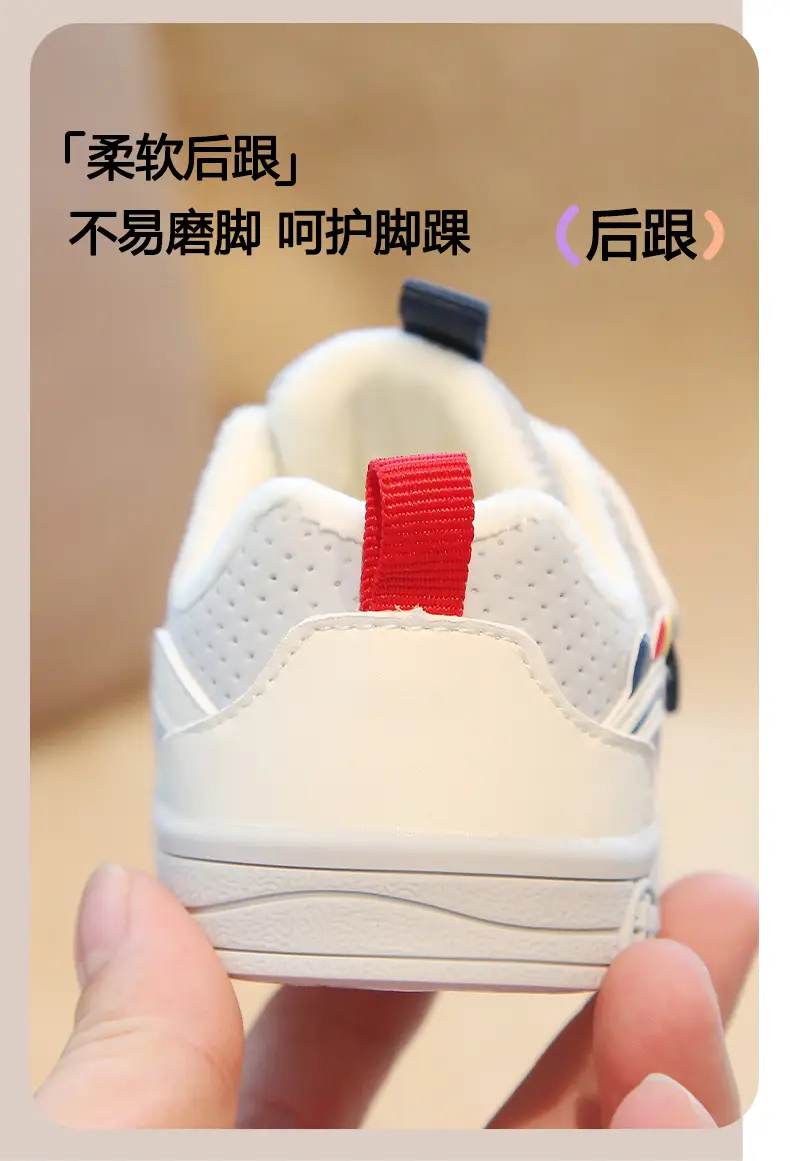 2025 Winter Baby Toddler Soft-Soled Shoes — feature 9