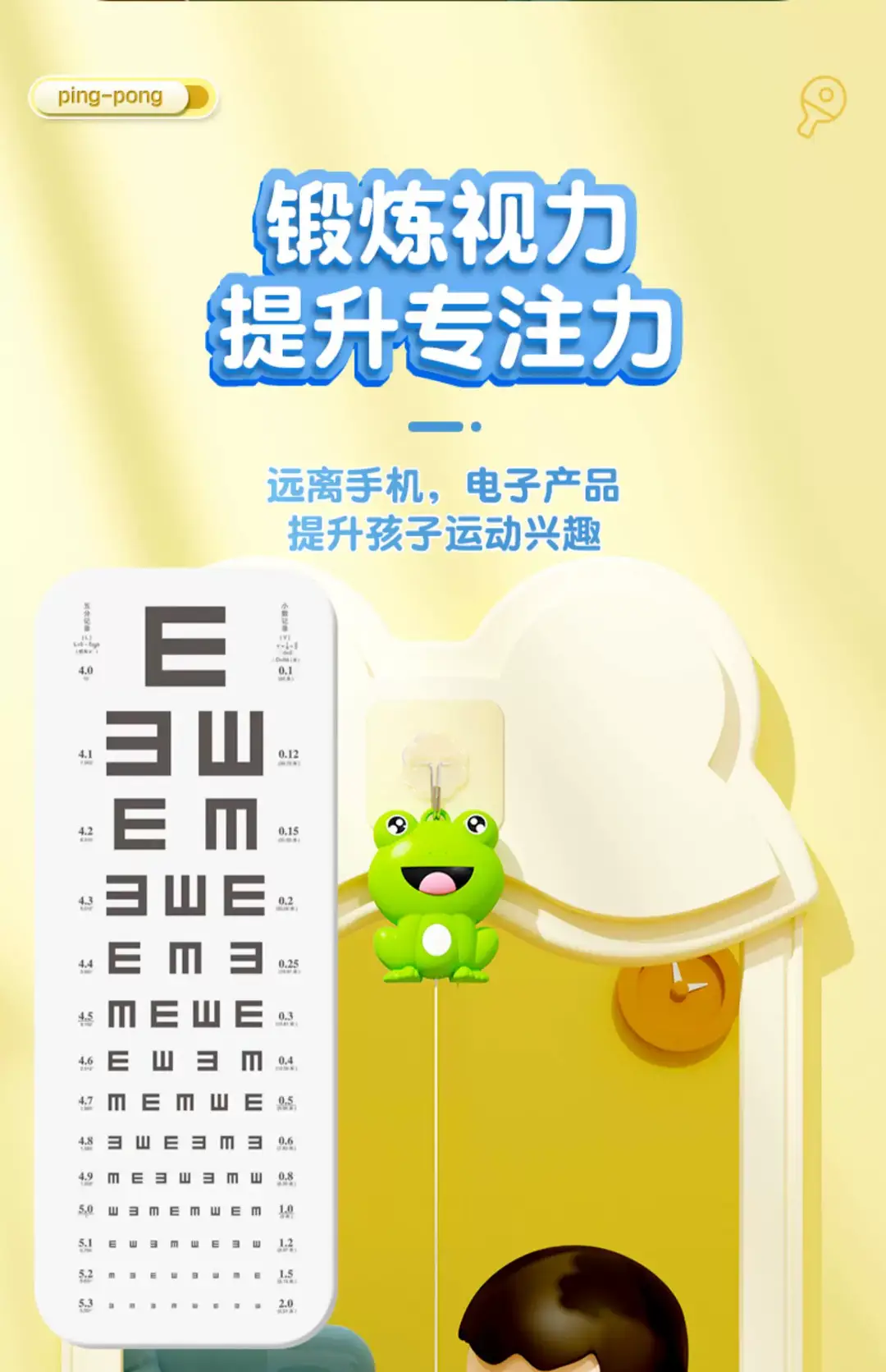 Table Tennis Kidsren's Trainer Hanging Frog One Person Playing Kidsren's Indoor Home Vision Training Toy — feature 11
