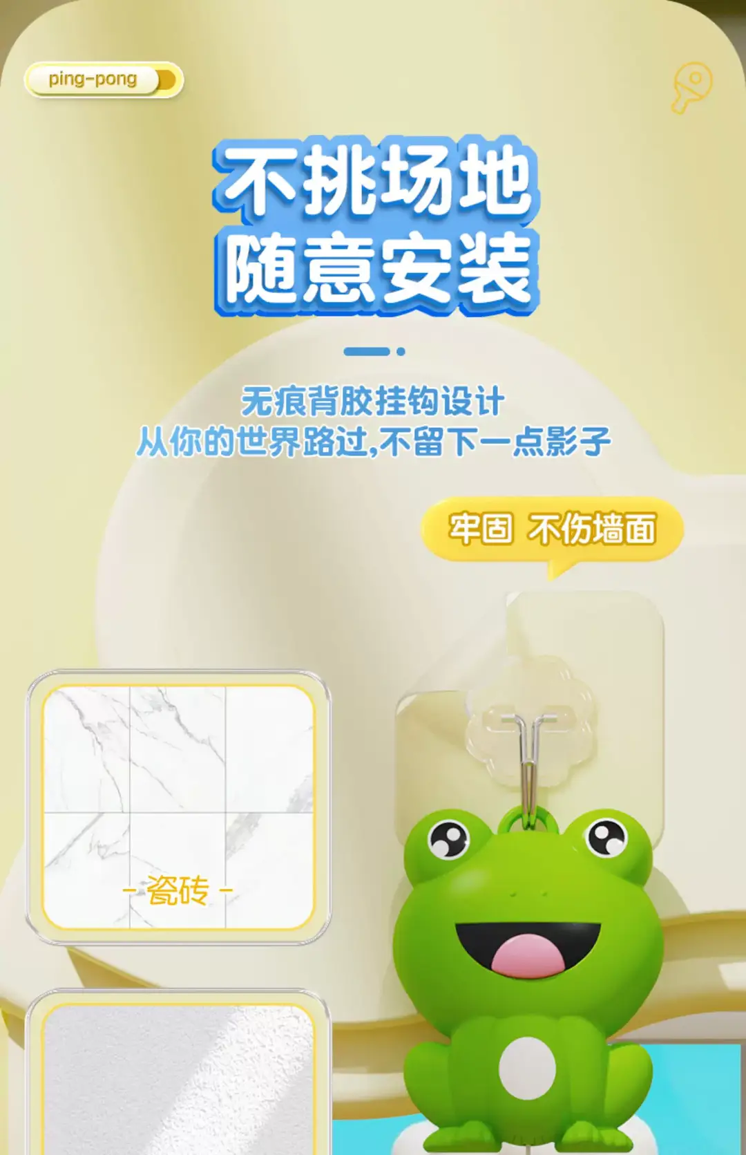Table Tennis Kidsren's Trainer Hanging Frog One Person Playing Kidsren's Indoor Home Vision Training Toy — feature 15