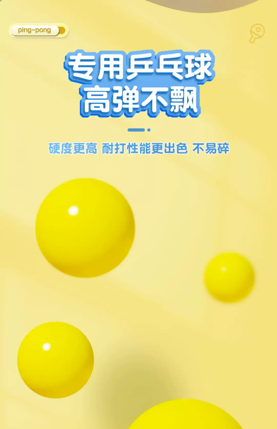 Table Tennis Kidsren's Trainer Hanging Frog One Person Playing Kidsren's Indoor Home Vision Training Toy — feature 19