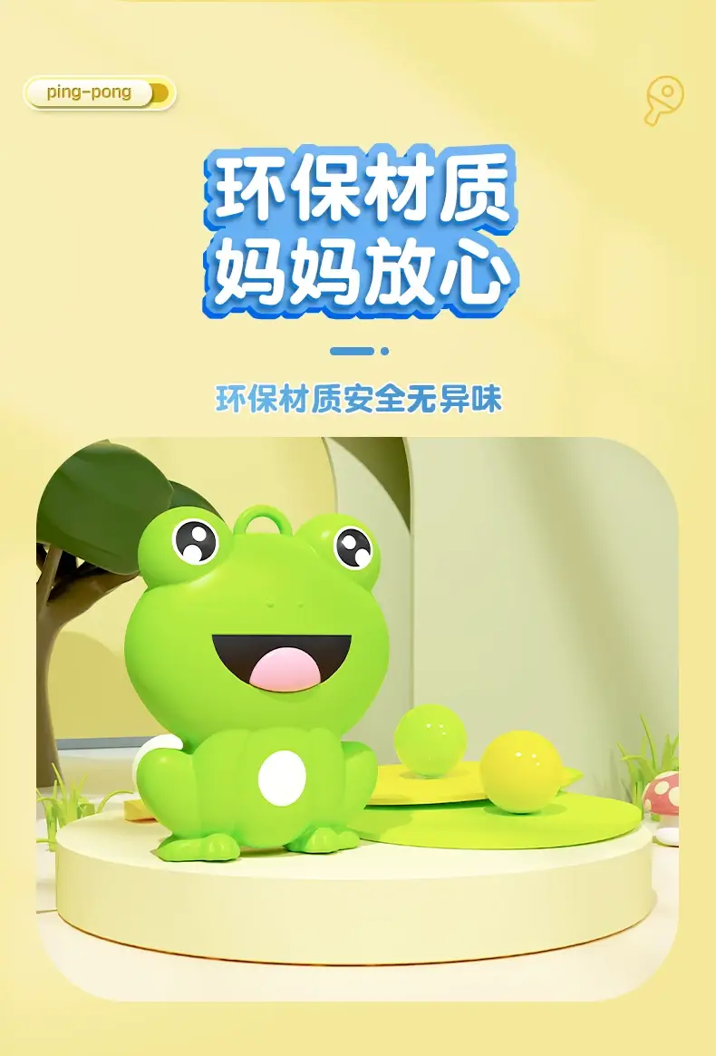 Table Tennis Kidsren's Trainer Hanging Frog One Person Playing Kidsren's Indoor Home Vision Training Toy — feature 21