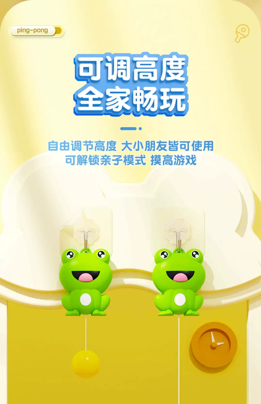 Table Tennis Kidsren's Trainer Hanging Frog One Person Playing Kidsren's Indoor Home Vision Training Toy — feature 9