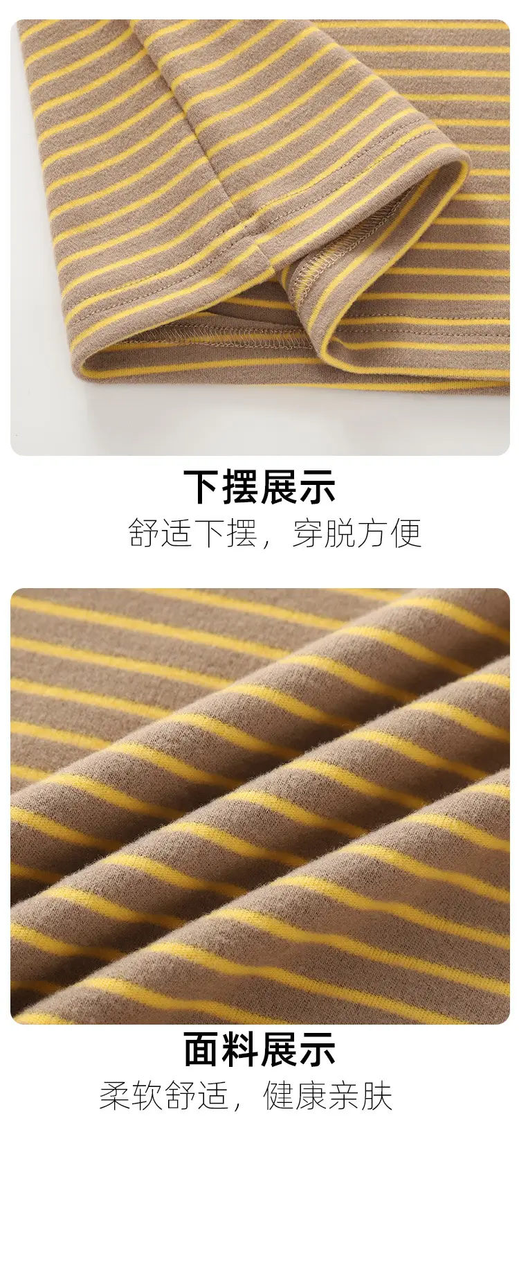 Jingqi Kids T-Shirt Striped Half Turtleneck Baby Boy — feature 11