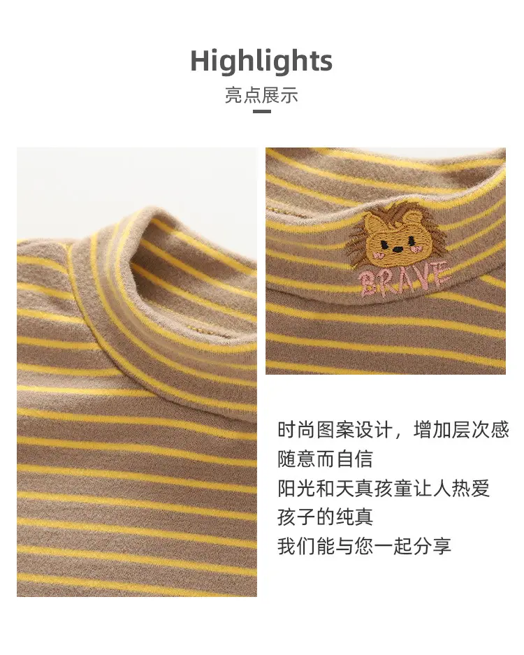 Jingqi Kids T-Shirt Striped Half Turtleneck Baby Boy — feature 2