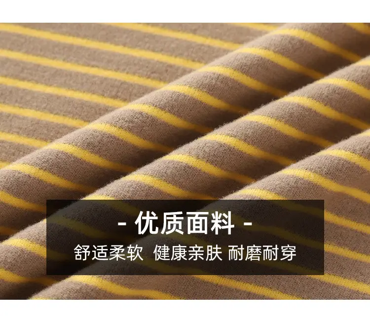 Jingqi Kids T-Shirt Striped Half Turtleneck Baby Boy — feature 3