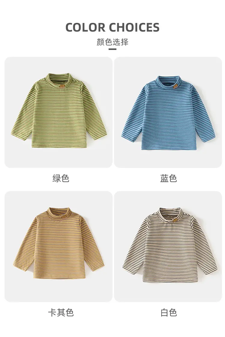 Jingqi Kids T-Shirt Striped Half Turtleneck Baby Boy — feature 6