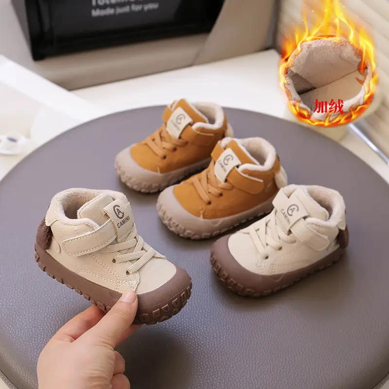 New Baby Shoes Soft Soled Autumn Walking Non-Slip
