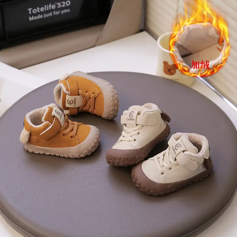 New Baby Shoes Soft Soled Autumn Walking Non-Slip