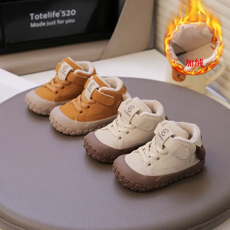 New Baby Shoes Soft Soled Autumn Walking Non-Slip — feature 3