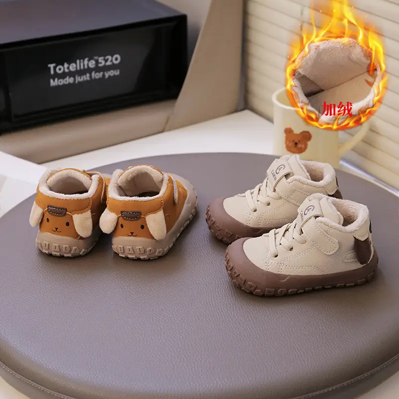 New Baby Shoes Soft Soled Autumn Walking Non-Slip — feature 4