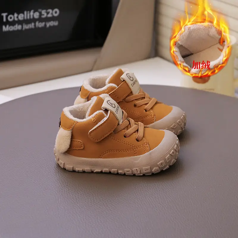 New Baby Shoes Soft Soled Autumn Walking Non-Slip
