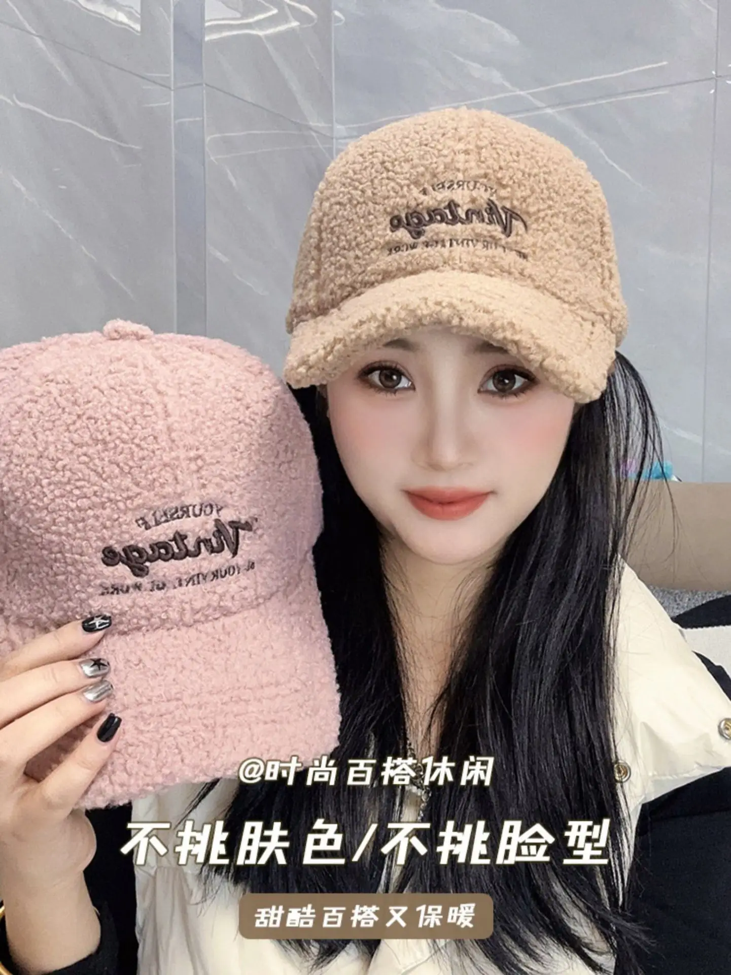 Women Winter Fleece Duckbill Cap Warm Casual — feature 4