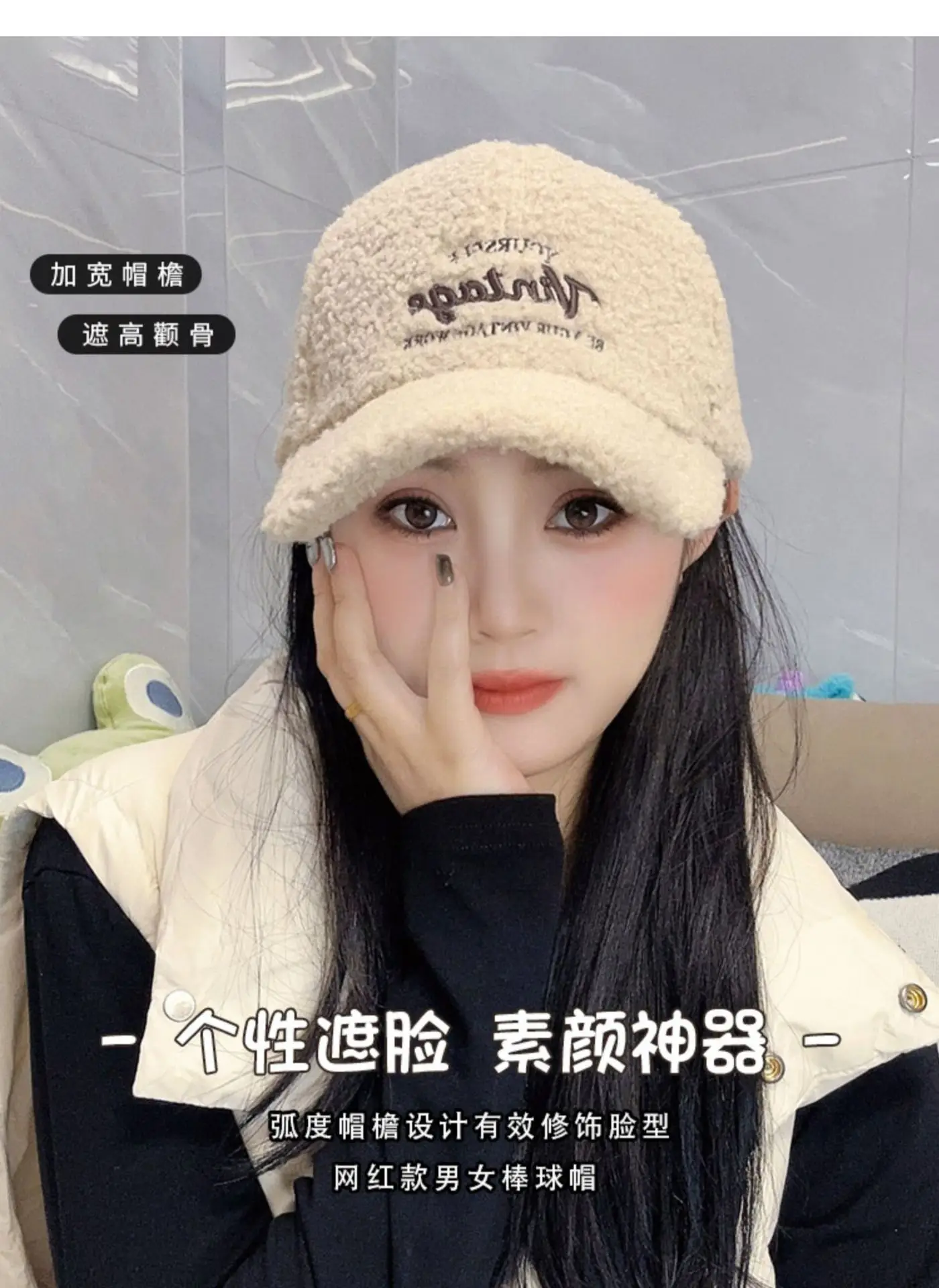 Women Winter Fleece Duckbill Cap Warm Casual — feature 6