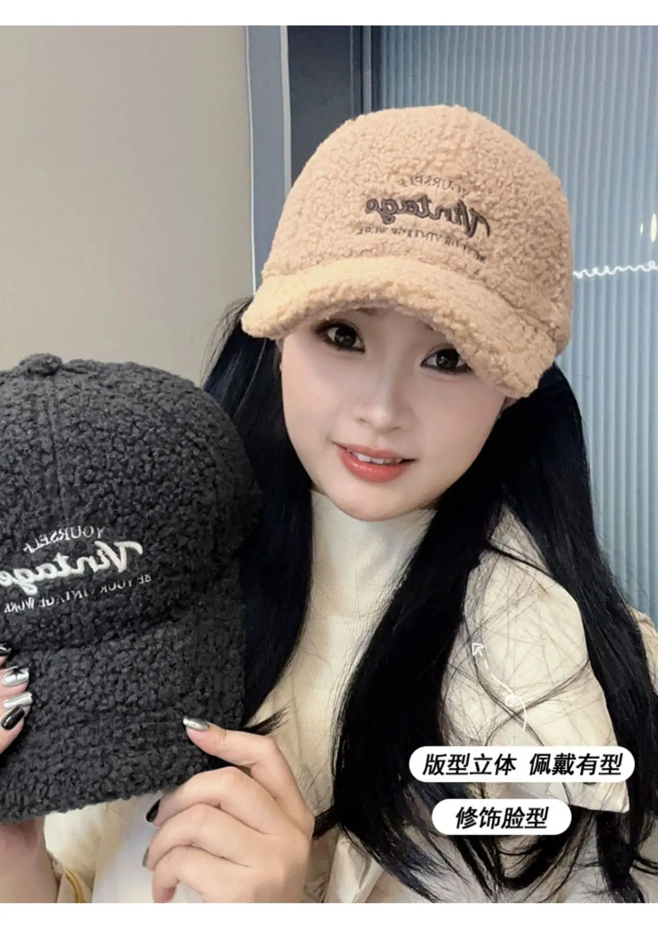 Women Winter Fleece Duckbill Cap Warm Casual — feature 8