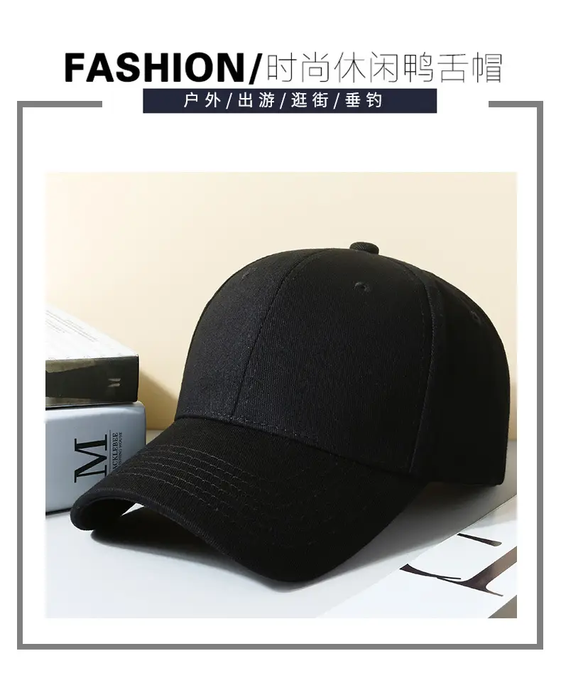 Men Wide-Brimmed Tan Cap Deep Duckbill Design — feature 1