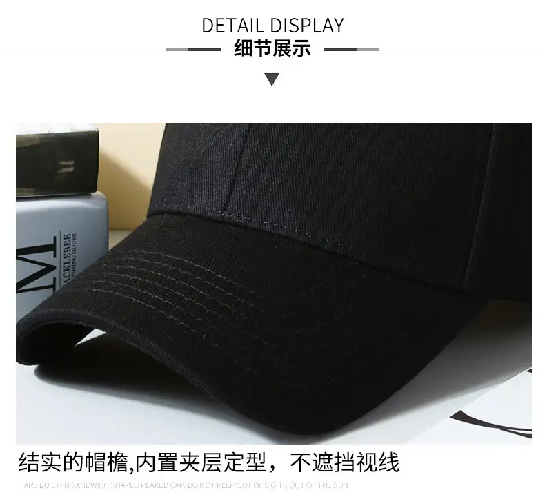 Men Wide-Brimmed Tan Cap Deep Duckbill Design — feature 14