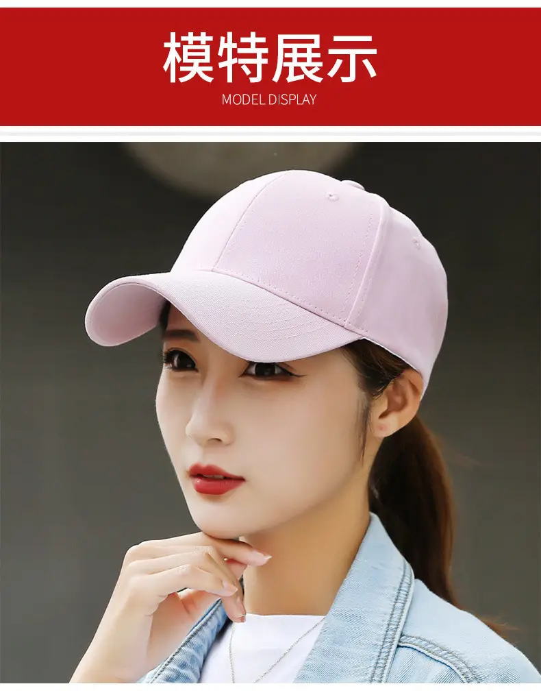 Men Wide-Brimmed Tan Cap Deep Duckbill Design — feature 17