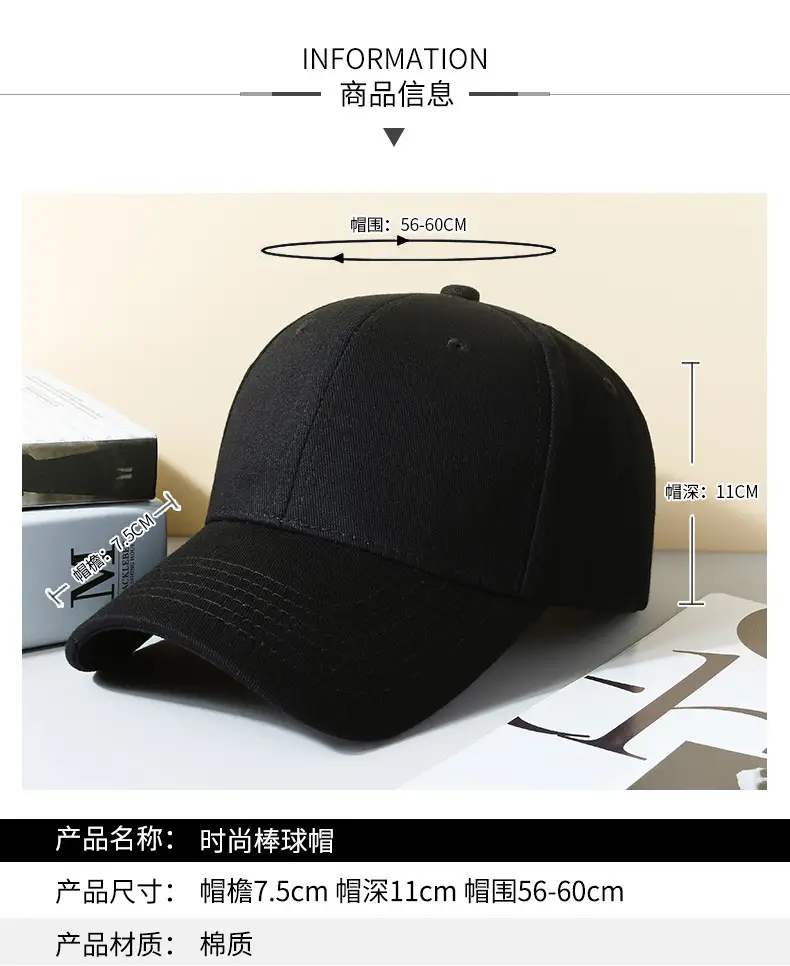 Men Wide-Brimmed Tan Cap Deep Duckbill Design — feature 2