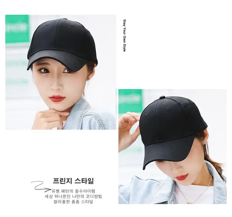 Men Wide-Brimmed Tan Cap Deep Duckbill Design — feature 21