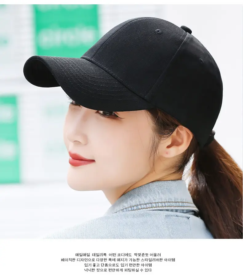 Men Wide-Brimmed Tan Cap Deep Duckbill Design — feature 22