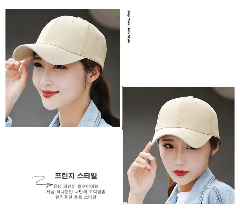 Men Wide-Brimmed Tan Cap Deep Duckbill Design — feature 25