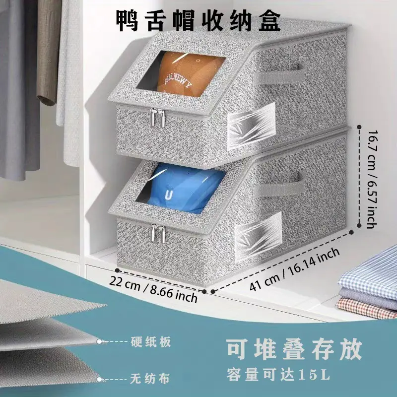 Dustproof Hat Storage Box for Home Use — feature 1