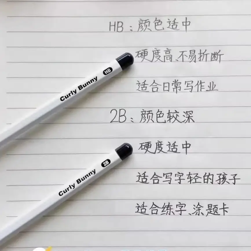 Curly Bunny Black Wood White Pencil for First Grade Elementary School Students Hb Hexagonal Pencil Non-Writing 2B Pencil Wood
