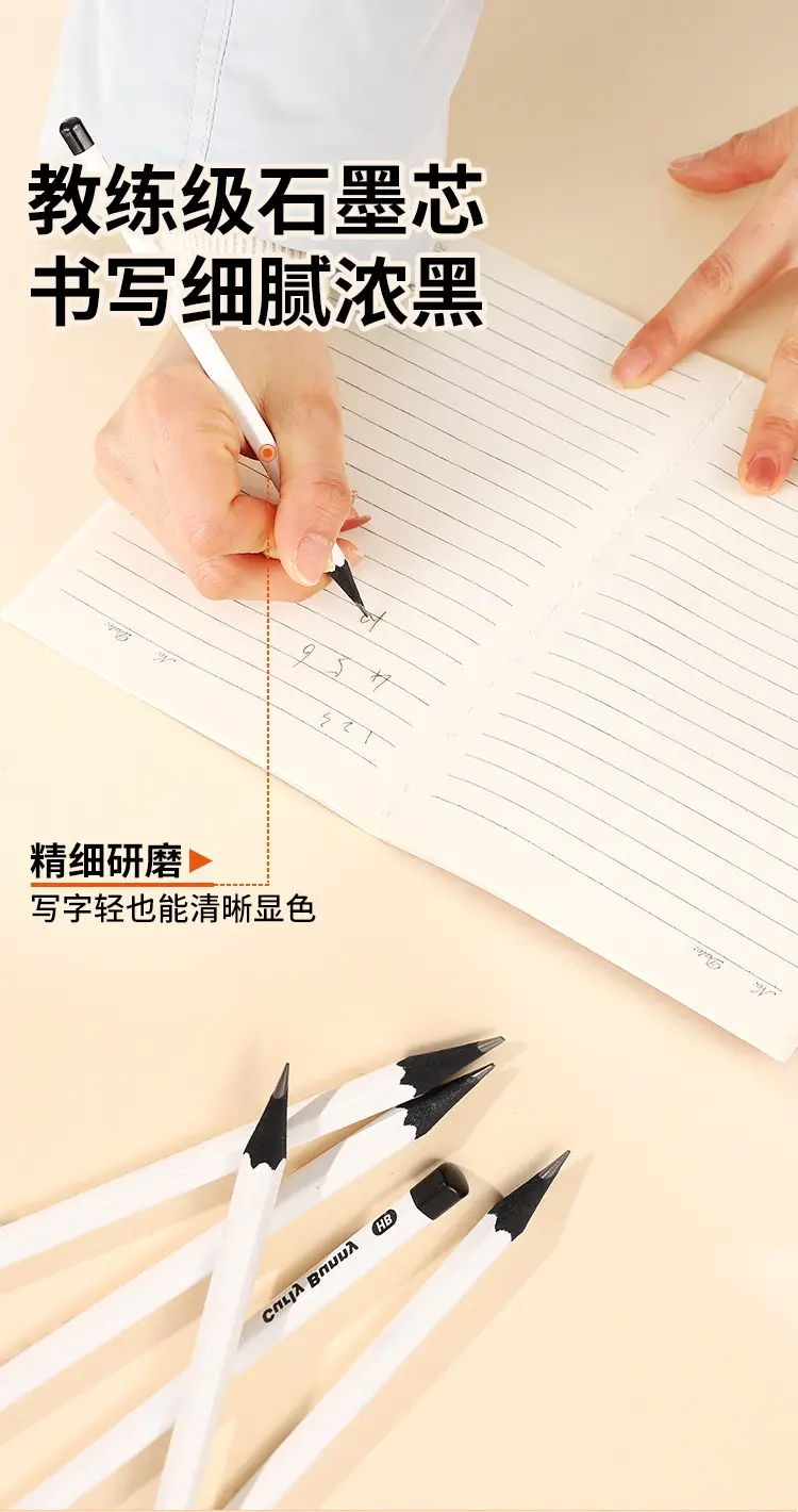 Curly Bunny Black Wood White Pencil for First Grade Elementary School Students Hb Hexagonal Pencil Non-Writing 2B Pencil Wood — feature 2