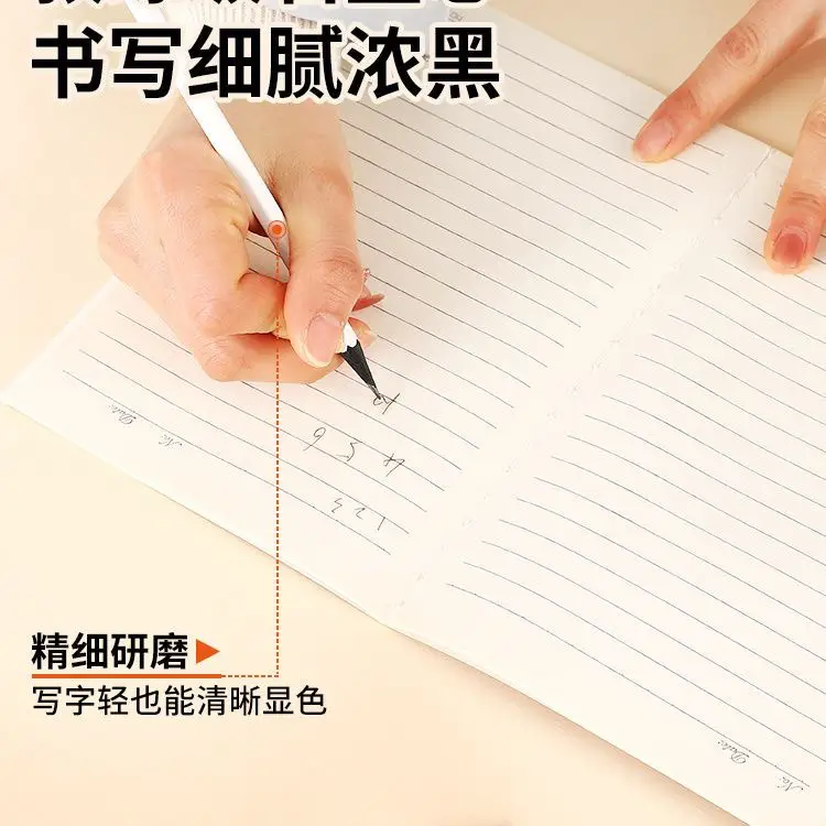 Curly Bunny Black Wood White Pencil for First Grade Elementary School Students Hb Hexagonal Pencil Non-Writing 2B Pencil Wood — feature 3