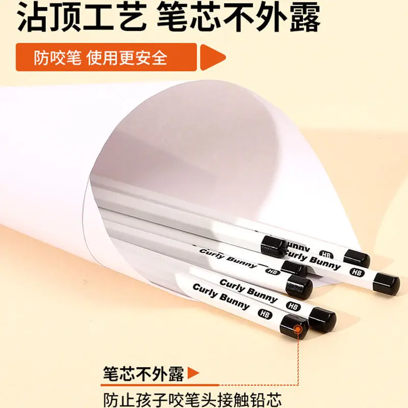 Curly Bunny Black Wood White Pencil for First Grade Elementary School Students Hb Hexagonal Pencil Non-Writing 2B Pencil Wood — feature 4