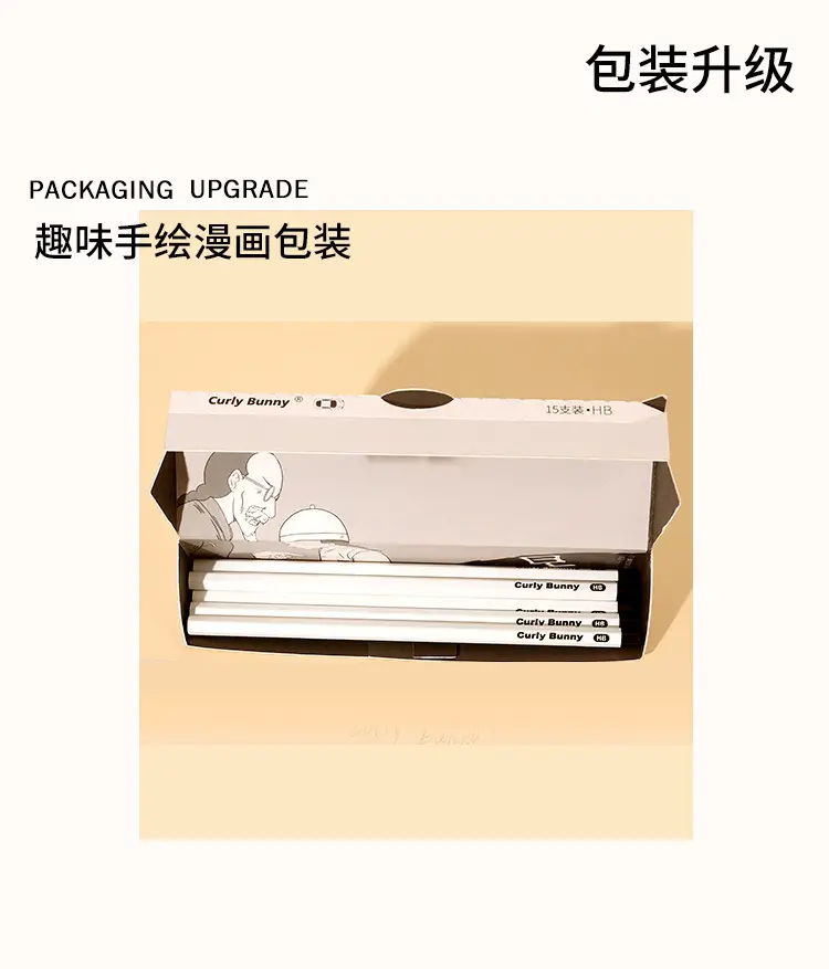Curly Bunny Black Wood White Pencil for First Grade Elementary School Students Hb Hexagonal Pencil Non-Writing 2B Pencil Wood — feature 8