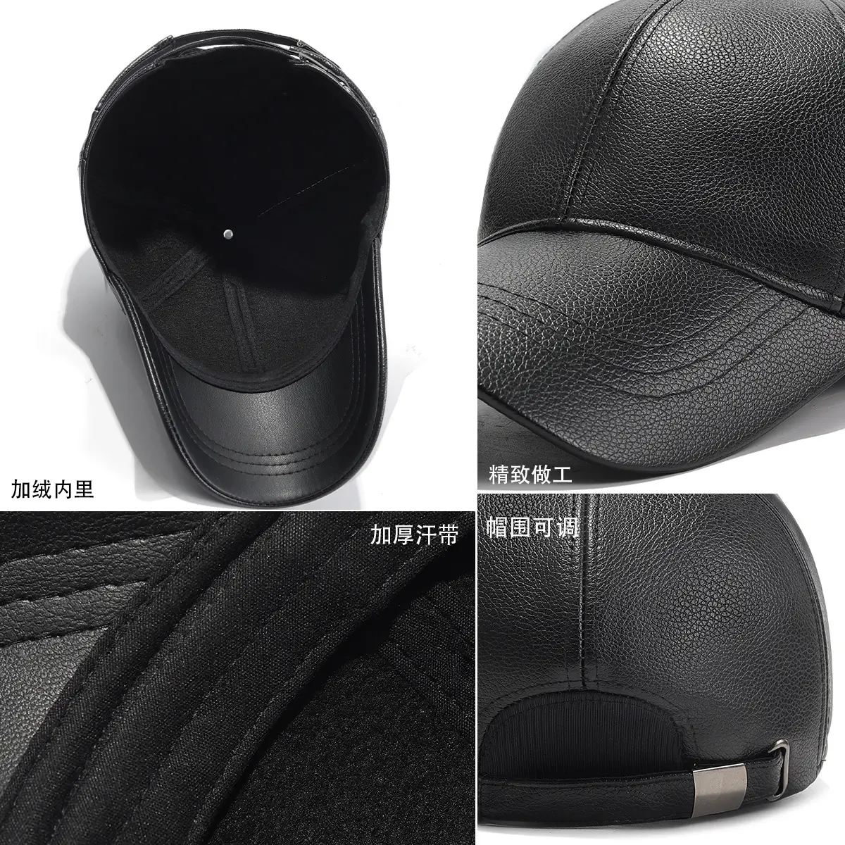 Men Black Fleece Lined Baseball Cap Winter Warm