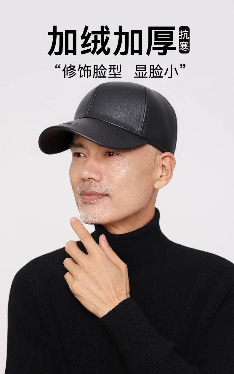 Men Black Fleece Lined Baseball Cap Winter Warm — feature 1