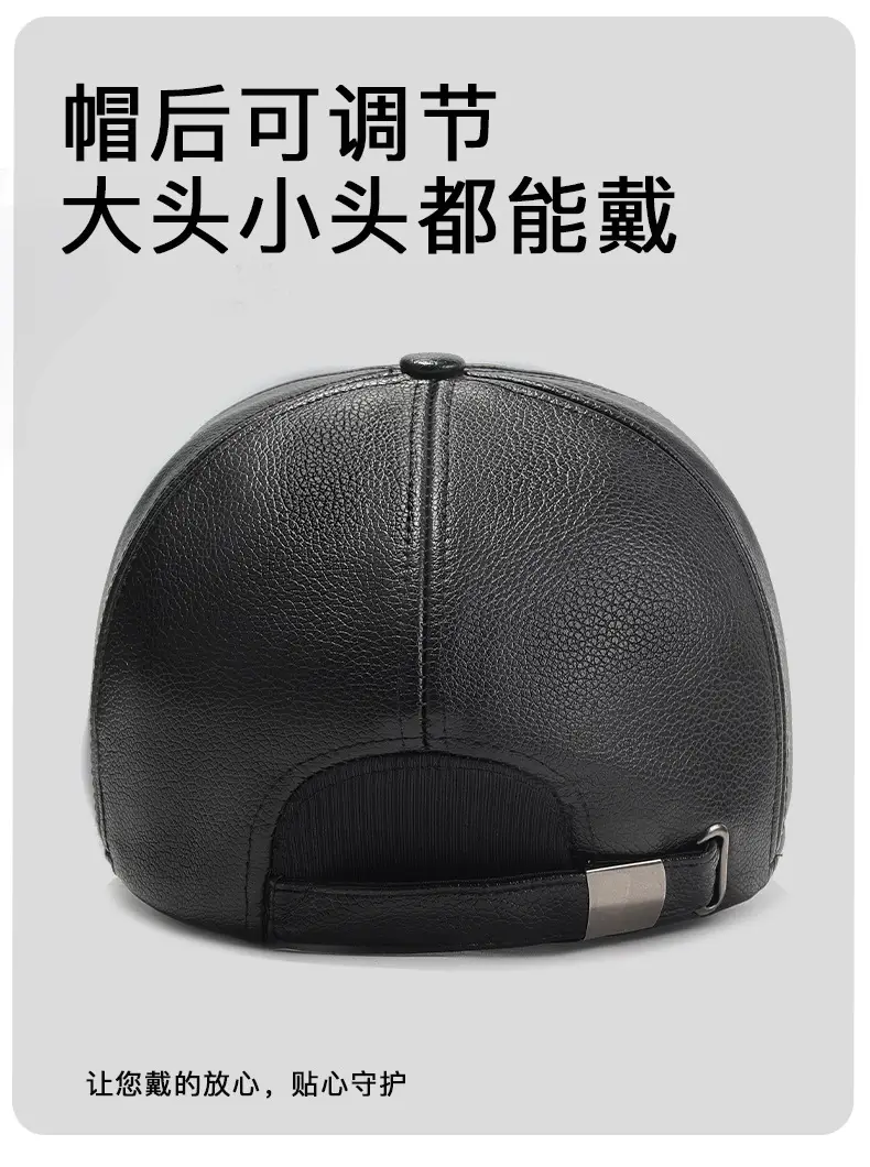 Men Black Fleece Lined Baseball Cap Winter Warm — feature 10
